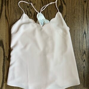 J crew j.crew Elegant Cream Scallop-Edge Cami Top